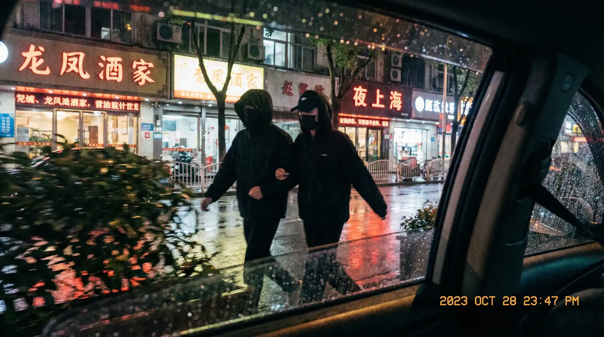 暗网禁区-暗网禁区在线观看::全网独家暗网禁区合集 - 顶流明星深夜密会现场抓拍照片